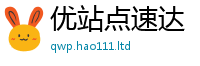 2025新资料免费大全即7777788888管家婆王中王佛祖天书